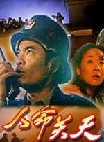 欲漫社